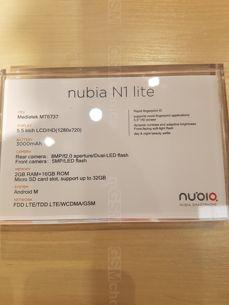 Nubia N1 Lite Nubia N1 Lite