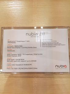 Nubia Z11 Nubia Z11