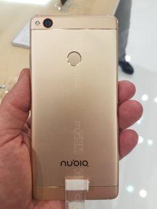 Nubia Z11 Nubia Z11