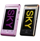 Sky IM-U460K Sky IM-U460K
