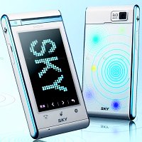 Sky IM-U460K Sky IM-U460K