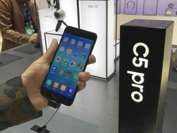 Samsung Galaxy C5 Pro