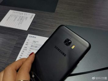 Samsung Galaxy C5 Pro
