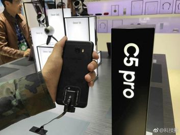 Samsung Galaxy C5 Pro