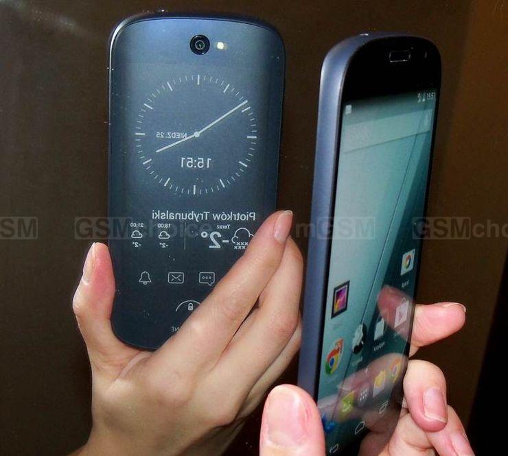 YotaPhone Next YotaPhone Next