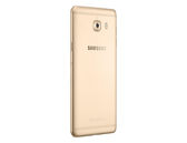 Samsung Galaxy C5 Pro Dual SIM