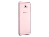 Samsung Galaxy C5 Pro Dual SIM
