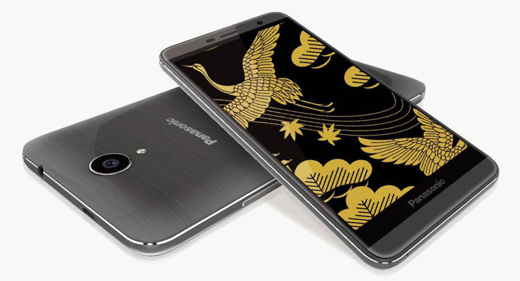 Panasonic Eluga Pure