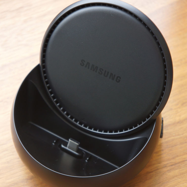 Samsung Dex - stacja dokująca