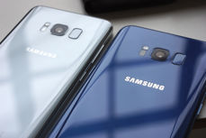 Samsung Galaxy S8 - kolorki
