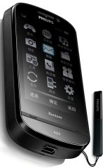 Philips Xenium X830 Philips Xenium X830