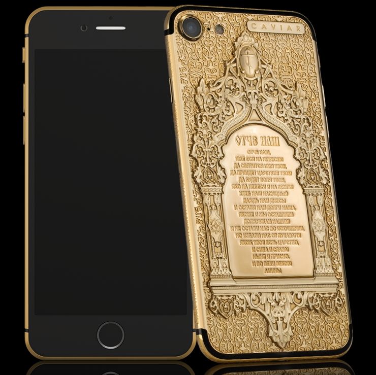 iPhone 7 z modlitwą 