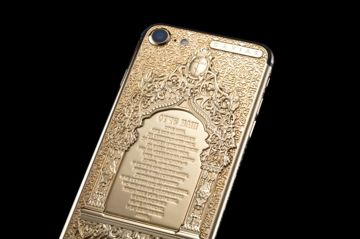 iPhone 7 z modlitwą 
