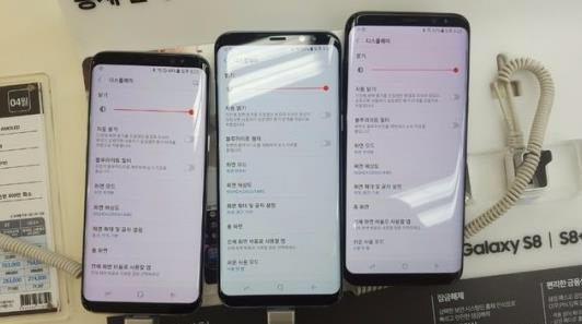 Wyświetlacze Galaxy S8 o różowym zabarwieniu
