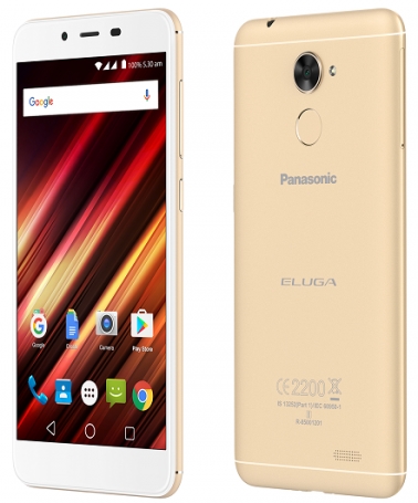 Panasonic Eluga Pulse X