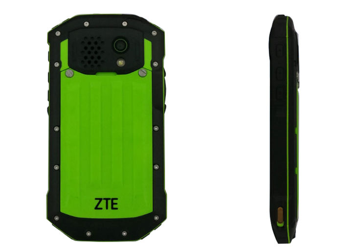 ZTE C501
