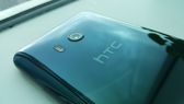 HTC U11