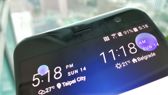 HTC U11