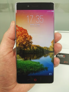 Nubia Z11