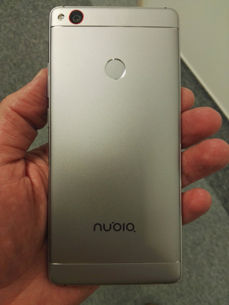 Nubia Z11