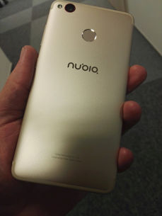 Nubia Z11 miniS