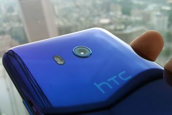 HTC U11