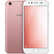 Vivo X9s