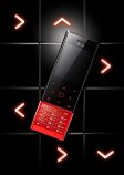 LG BL20 Chocolate LG BL20 Chocolate