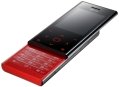 LG BL20 Chocolate LG BL20 Chocolate