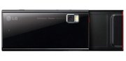 LG BL20 Chocolate LG BL20 Chocolate