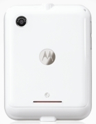 Motorola Motocubo A45 Eco Motorola Motocubo A45 Eco