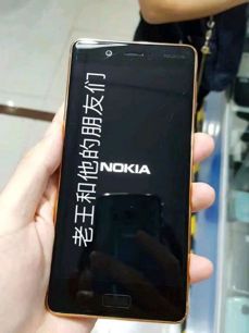 Nokia 8