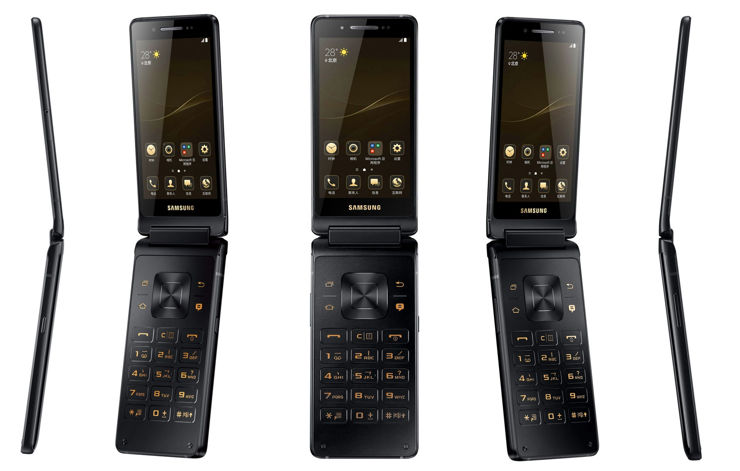 Samsung SM-G9298, Samsung Leadership 8