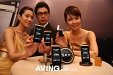 Sky DuPont IM-U510LE