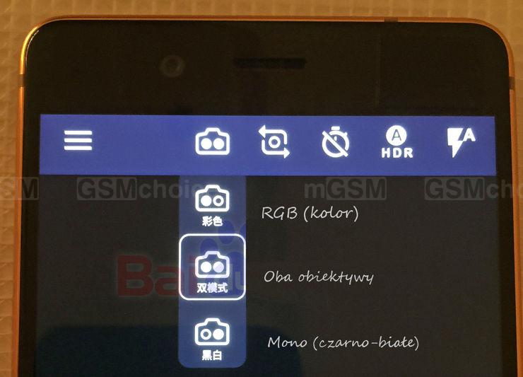 Nokia 8 - interfejs aparatów