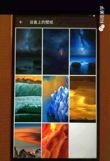 Nokia 8 na żywo