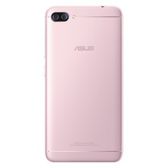 Asus Zenfone 4 Max ZC520KL