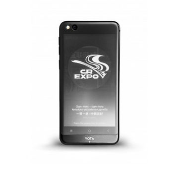 YotaPhone 3 YotaPhone 3