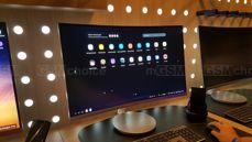 Nowy monitor