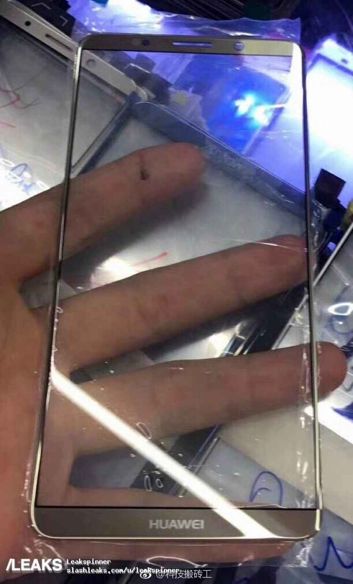 To podobno szkło ekranu Huawei Mate 10