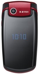 Samsung S5510 Samsung S5510