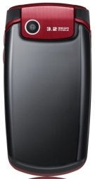 Samsung S5510 Samsung S5510