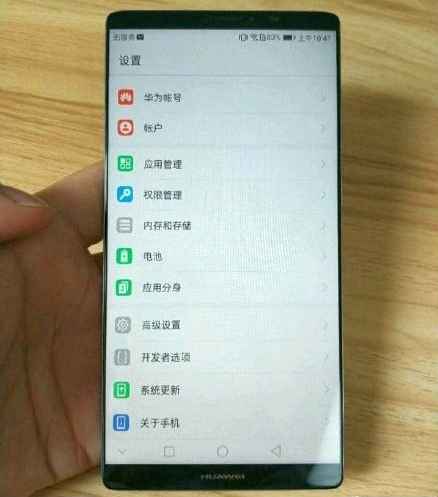 Huawei Mate 10 na żywo. Podobno...