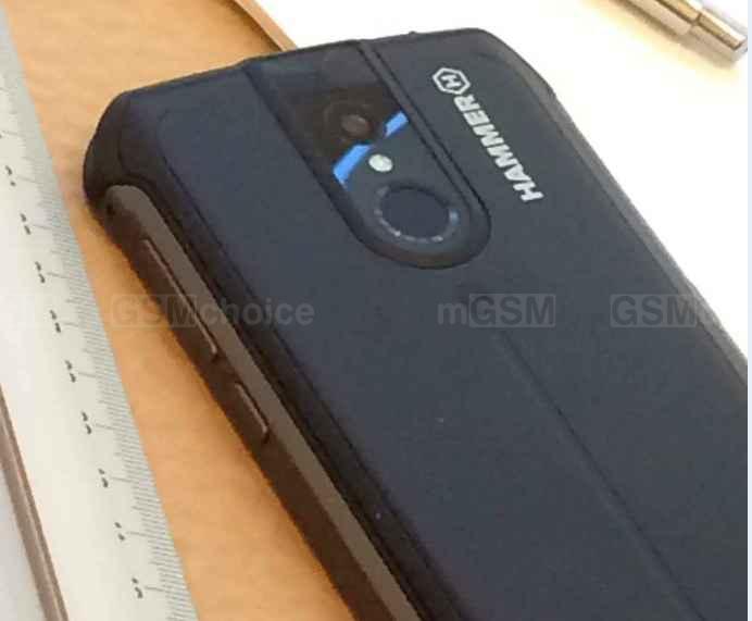 Hammer Blade Hammer Blade