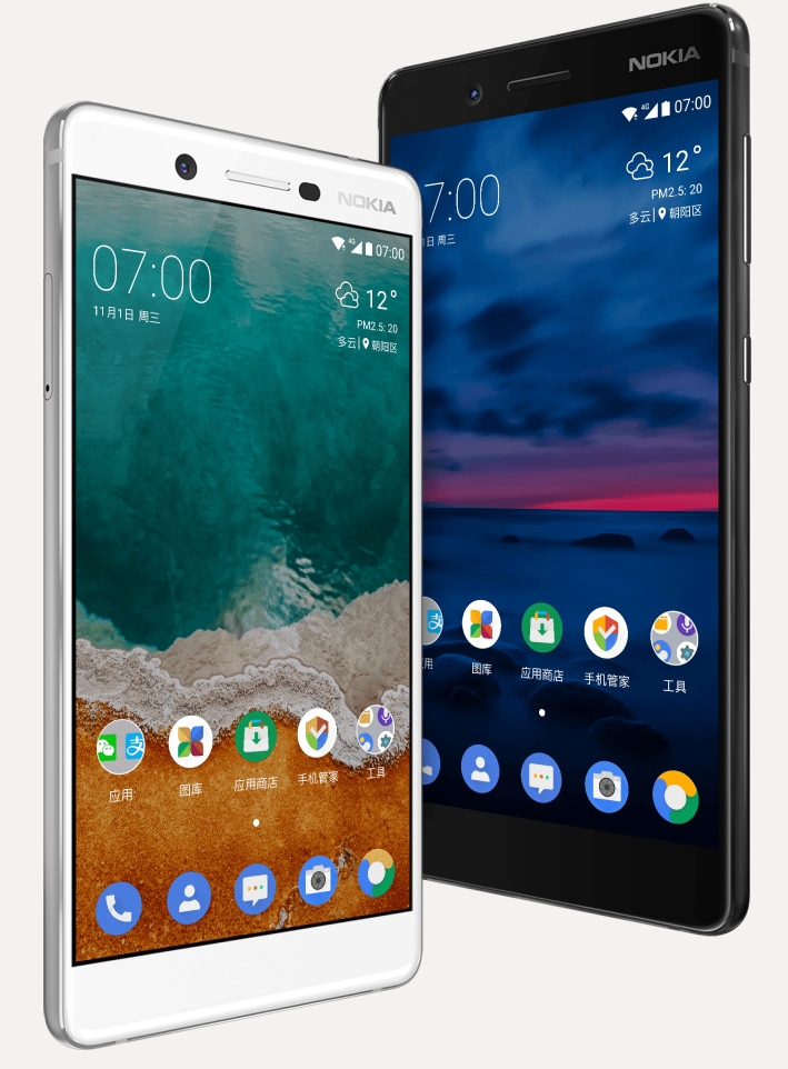 Nokia 7