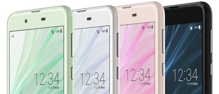 Sharp Aquos Sense SH-01K