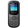 Motorola MOTO WX180