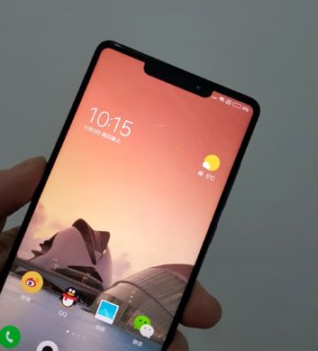 Tak ma wyglądać Xiaomi Mi Mix 2s