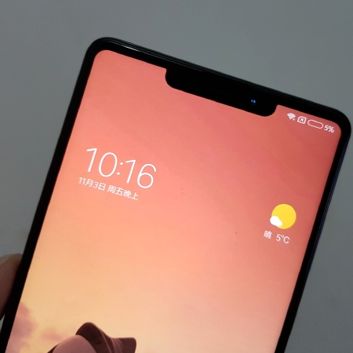 Tak ma wyglądać Xiaomi Mi Mix 2s