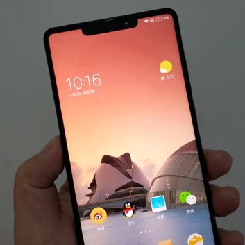 Tak ma wyglądać Xiaomi Mi Mix 2s